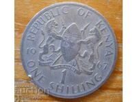 1 șiling 1967 - Kenya