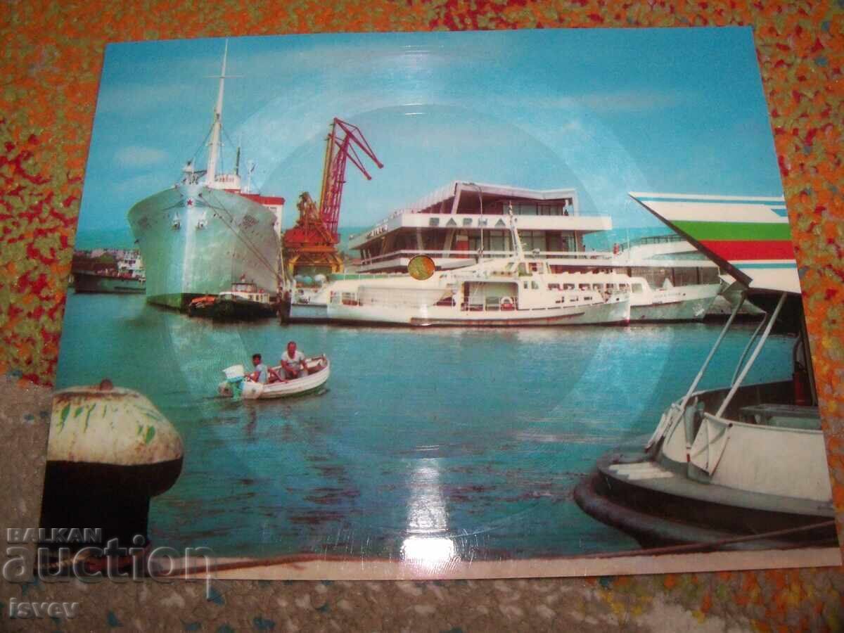 Phonograph record Balkanaton with original sleeve - 5