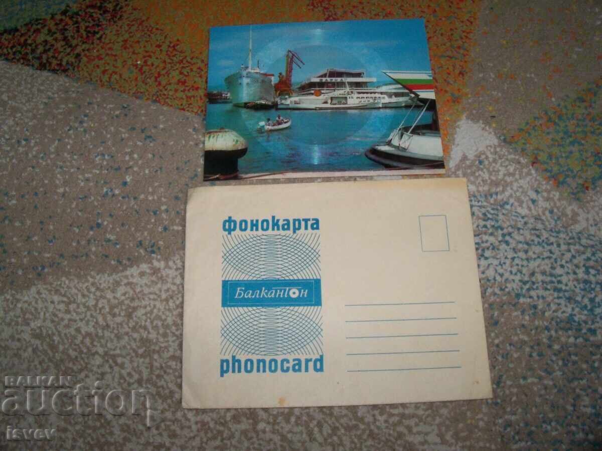 Phonograph record Balkanaton with original sleeve
