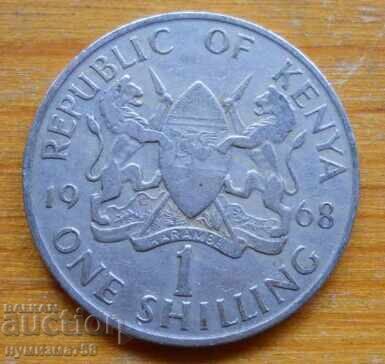 1 Shilling 1968 - Kenya 1 Shilling 1968 - Kenya