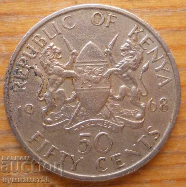 1 Shilling 1968 - Kenya