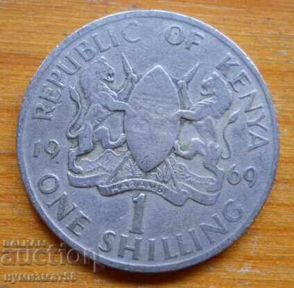 1 шилинг 1969 г - Кения 1 шилинг 1969 г - Кения