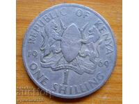 1 шилинг 1969 г  - Кения
