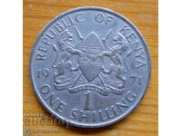 1 șiling 1971 - Kenya