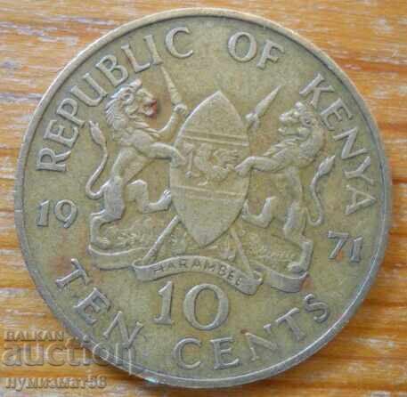 10 cents 1971 - Kenya 10 cents 1971 - Kenya