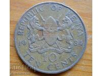 10 cents 1984 - Kenya