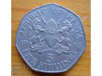 5 шилинга 1985 г  - Кения