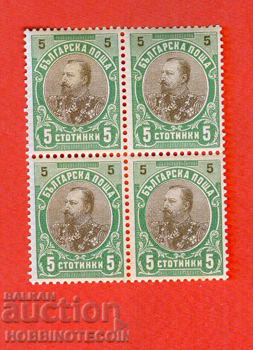 BULGARIA FERDINAND BK 56 CARE 4 x 5 St 1901 MNH BULGARIA FERDINAND BK 56 CARE 4 x 5 St 1901 MNH
