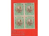 ΒΟΥΛΓΑΡΙΑ ΦΕΡΔΙΝΑΝΔΟΣ BK 56 ΚΑΡΕ 4 x 5 Στ 1901 MNH