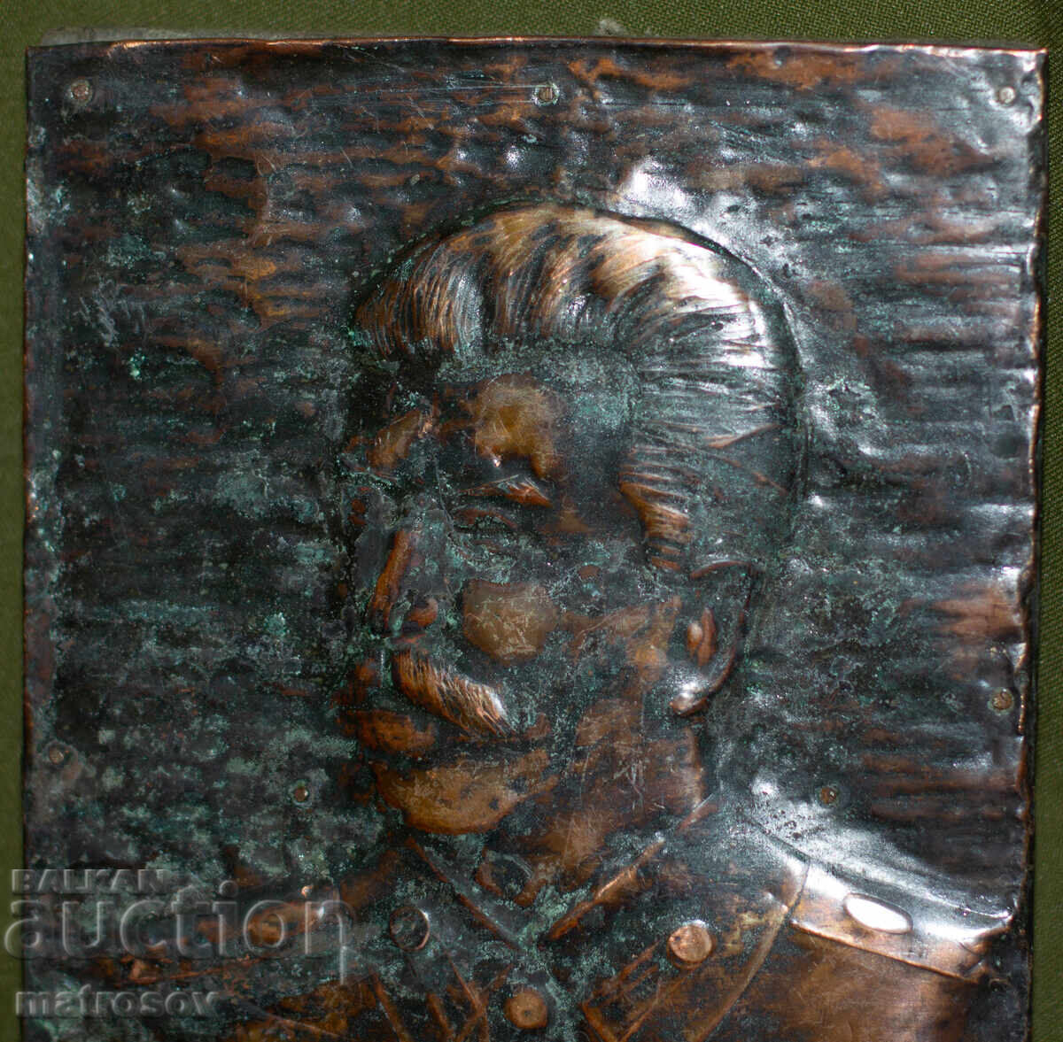 Доставка на Руски меден  плакет на Йосиф Сталин