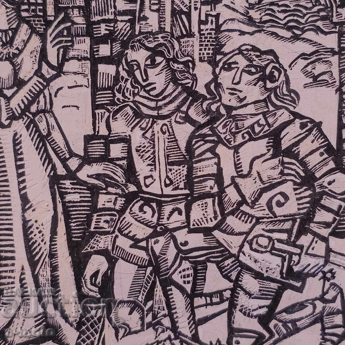 Έργο τέχνης του Ηλία Γκόσεφ με μελάνι και εικονογράφηση - 5