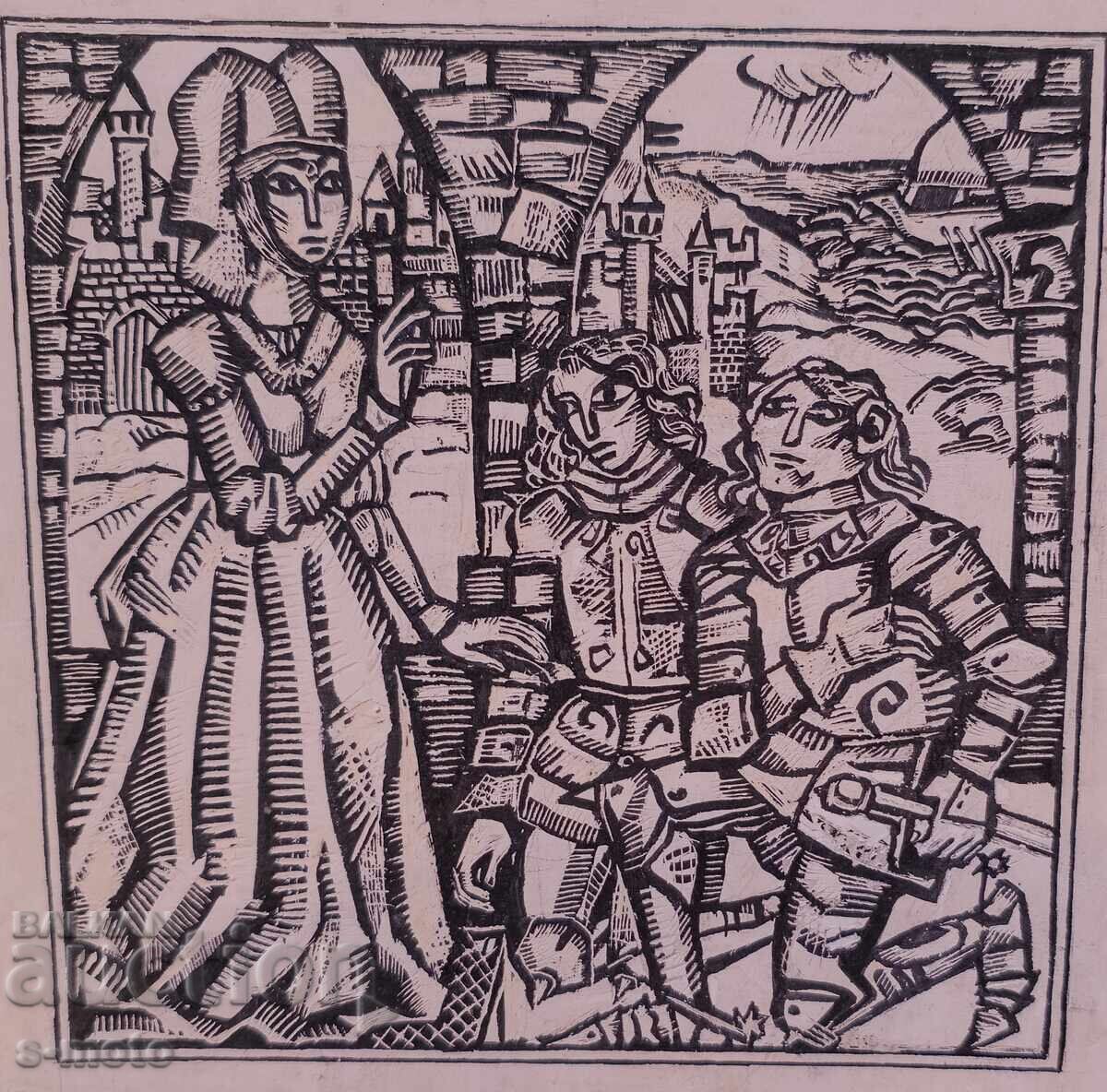 Έργο τέχνης του Ηλία Γκόσεφ με μελάνι και εικονογράφηση