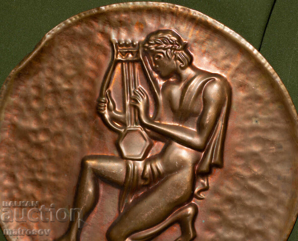 Аукцион Стар меден плакет барелеф, Орфей свири на лирата си