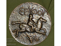 Plachetă medalion, basorelief, călăreț trac