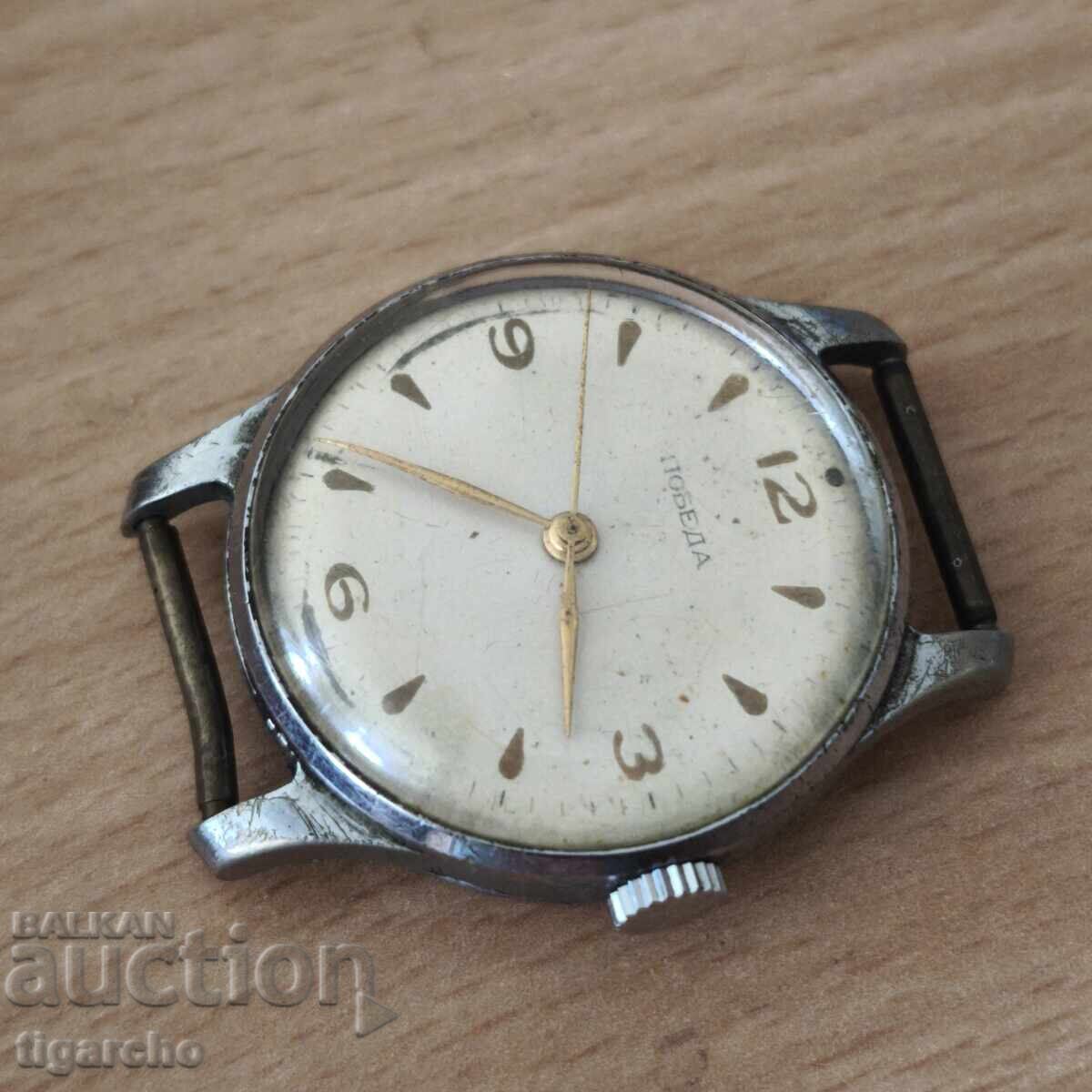 Δημοπρασία Ρολόι Pobeda, με ενδιαφέρουσα επιγραφή Δημοπρασία Ρολόι Pobeda, με ενδιαφέρουσα επιγραφή