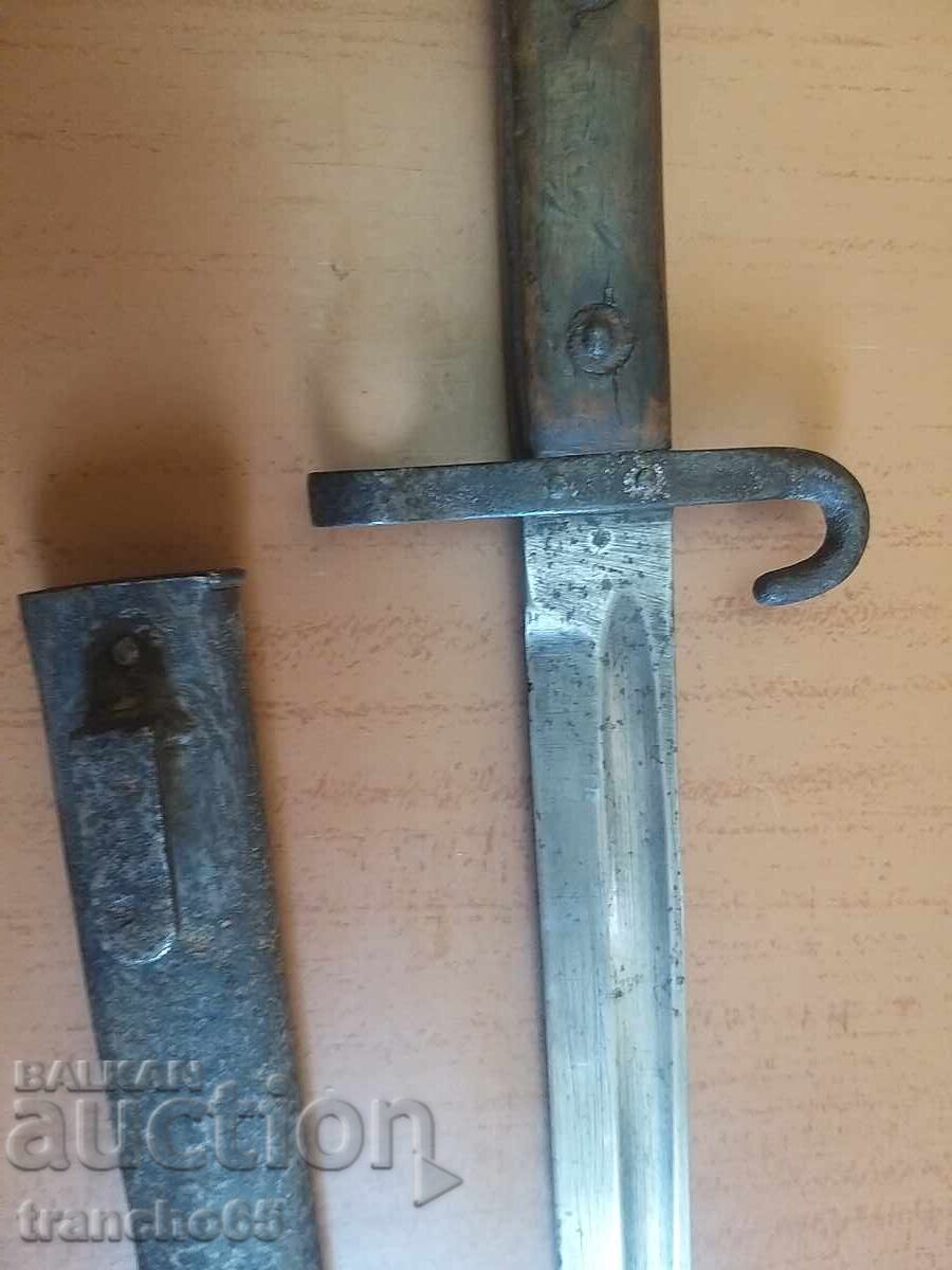 Θήκη για "Μάνλιχερ" Μ1895, υπαξιωματικού, ιππικού με τιμή 200.00 BGN | € 102.26 Θήκη για "Μάνλιχερ" Μ1895, υπαξιωματικού, ιππικού με τιμή 200.00 BGN | € 102.26