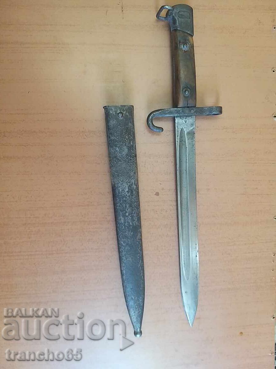 Δημοπρασία Θήκη για "Μάνλιχερ" Μ1895, υπαξιωματικού, ιππικού Δημοπρασία Θήκη για "Μάνλιχερ" Μ1895, υπαξιωματικού, ιππικού