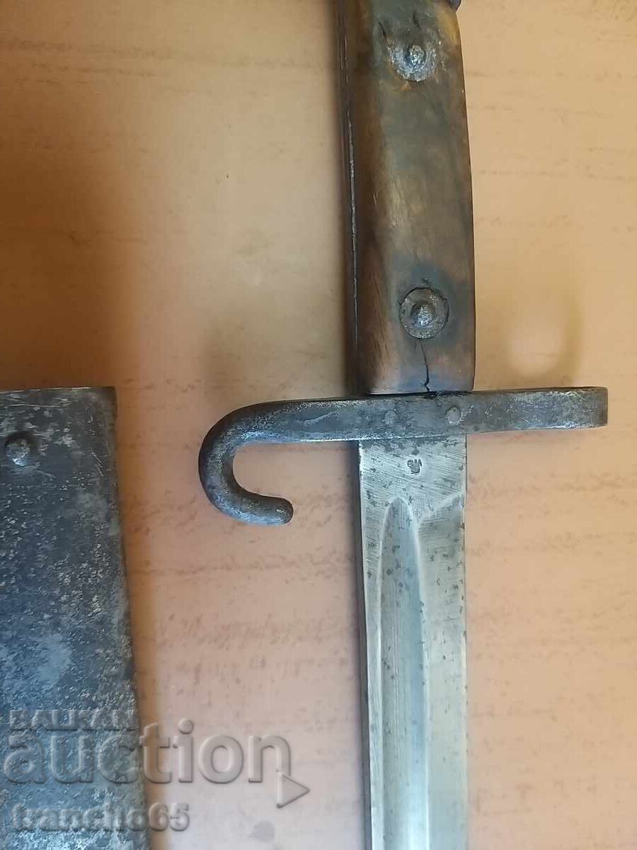 Παράδοση Θήκη για "Μάνλιχερ" Μ1895, υπαξιωματικού, ιππικού Παράδοση Θήκη για "Μάνλιχερ" Μ1895, υπαξιωματικού, ιππικού