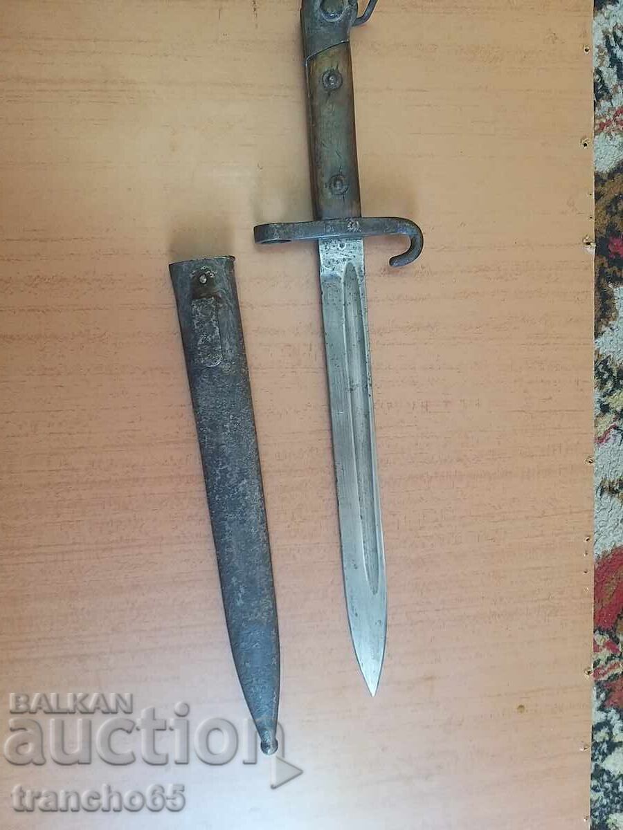 Θήκη για "Μάνλιχερ" Μ1895, υπαξιωματικού, ιππικού Θήκη για "Μάνλιχερ" Μ1895, υπαξιωματικού, ιππικού