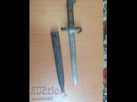 Θήκη για "Μάνλιχερ" Μ1895, υπαξιωματικού, ιππικού