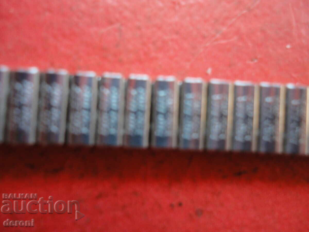 German Watch Strap Chain for Watch Fixo Flex 214 - 5