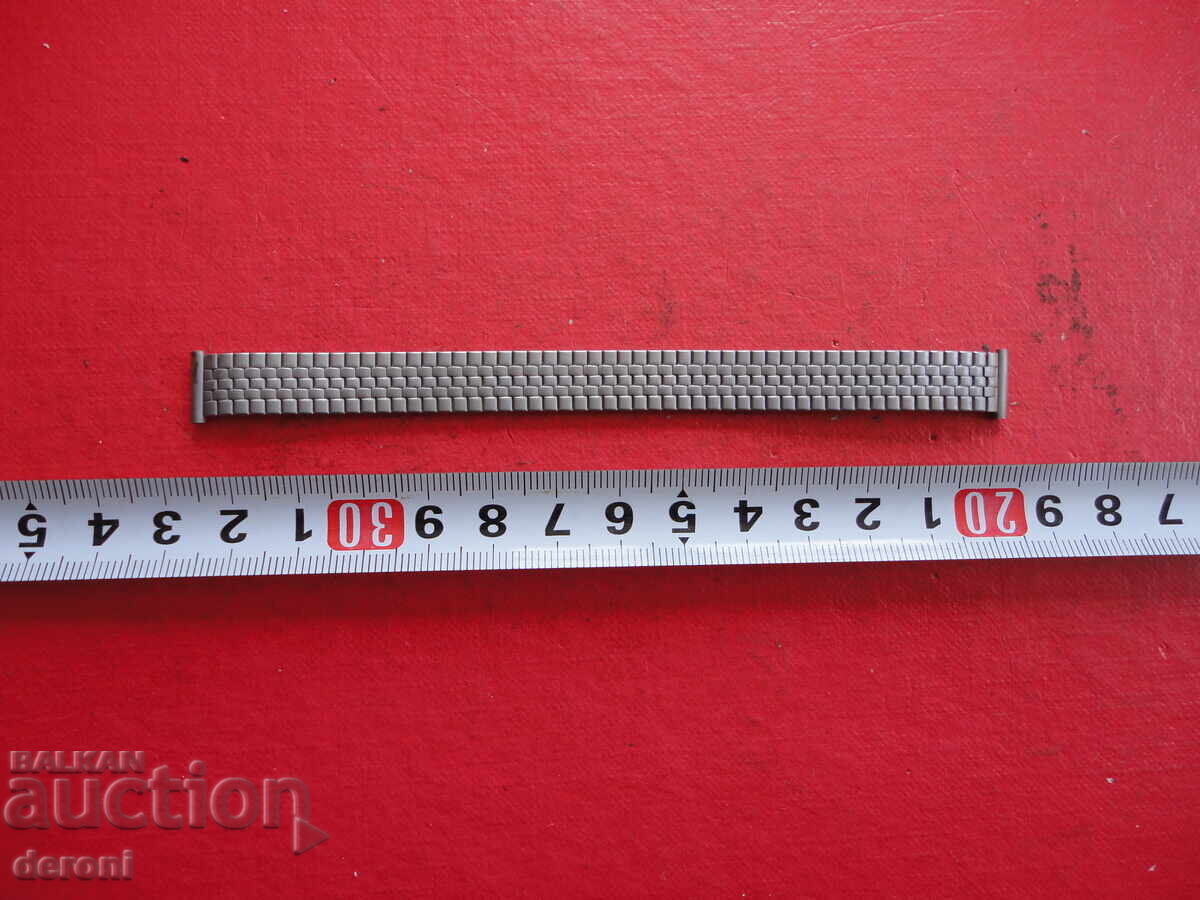 German Watch Strap Chain for Fixo Flex 2000