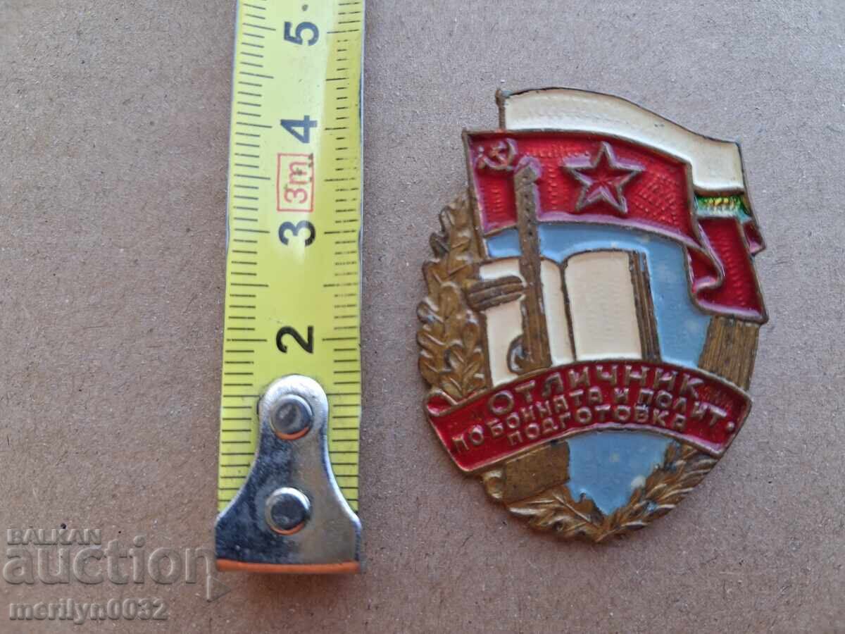 Breast badge Excellent in BPP medal badge - 5 Breast badge Excellent in BPP medal badge - 5