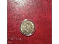 5 Leva 1985 Third Assembly Banner of Peace