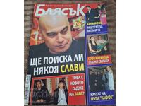 Revista Bliașak/nr. 20/2006