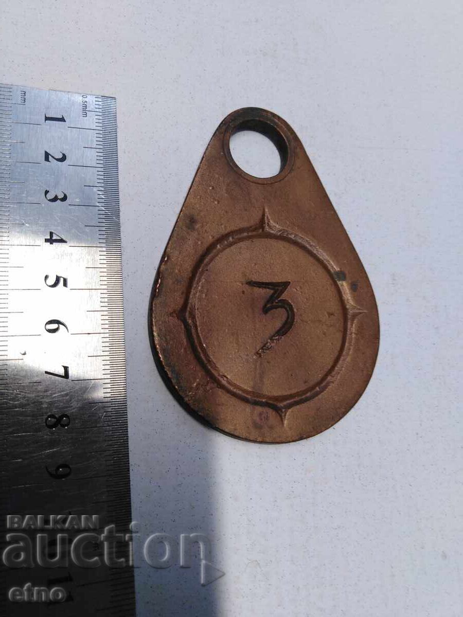 ΑΡΣΕΝΑΛ - ΜΕΤΑΛΛΙΚΟΣ ΑΡΙΘΜΟΣ - 3, ΣΗΜΑ, ΕΝΔΕΙΞΗ