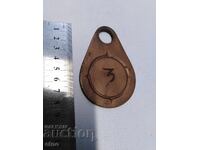 ΑΡΣΕΝΑΛ - ΜΕΤΑΛΛΙΚΟΣ ΑΡΙΘΜΟΣ - 3, ΣΗΜΑ, ΕΝΔΕΙΞΗ