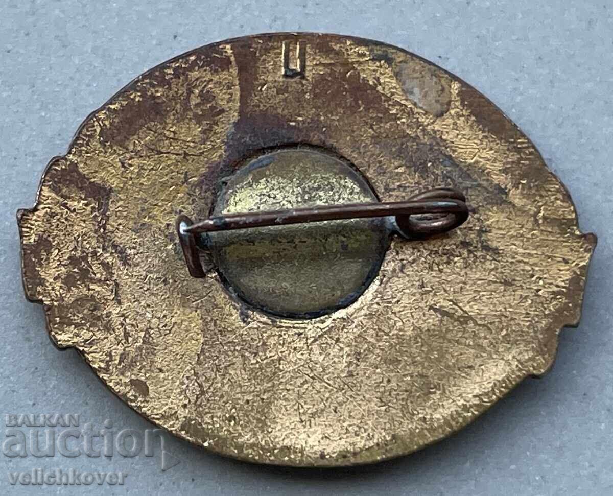 41607 SSSR σήμα Μόσχα πάρκο Σοκόλνικι Μοσχοβίτικο πάρκο kul’tu με τιμή 8.00 BGN | € 4.09