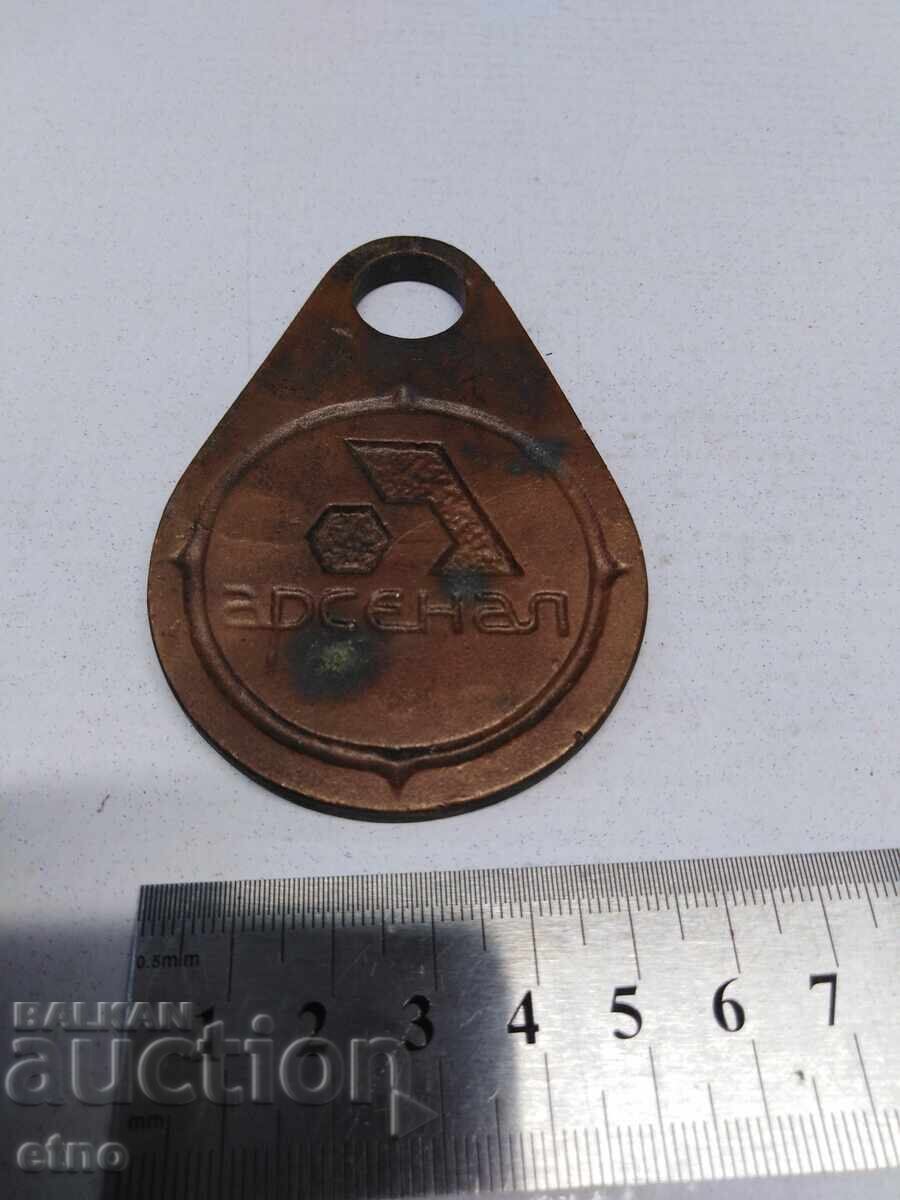 ARSENAL - NUMĂR METALIC - 8, SEMN, INDICATOR cu preț 10.00 BGN | € 5.11 ARSENAL - NUMĂR METALIC - 8, SEMN, INDICATOR cu preț 10.00 BGN | € 5.11