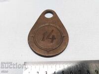 ARSENAL - METAL NUMBER - 14, SIGN, MARKING