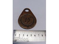 ARSENAL - METAL NUMBER - 15, SIGN, MARKING