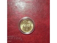 5 Leva 1981 Year Botev and Petofi - Gloss