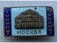 41609 SSSR znachka clădirea Teatrului Bolșoi Moscova email 50-te g