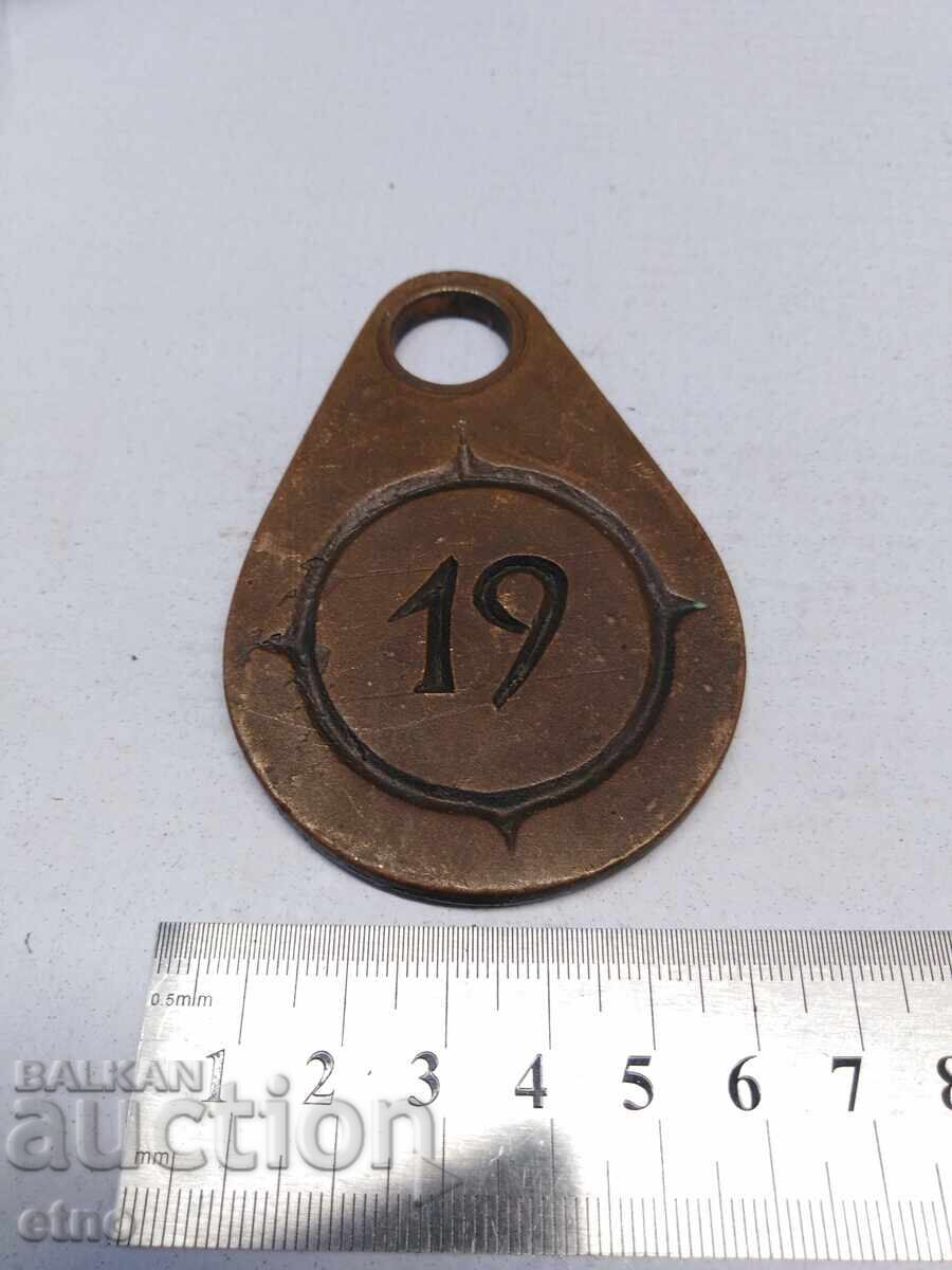 ΑΡΣΕΝΑΛ - ΜΕΤΑΛΛΙΚΟΣ ΑΡΙΘΜΟΣ - 19, ΣΗΜΑ, ΕΝΔΕΙΞΗ