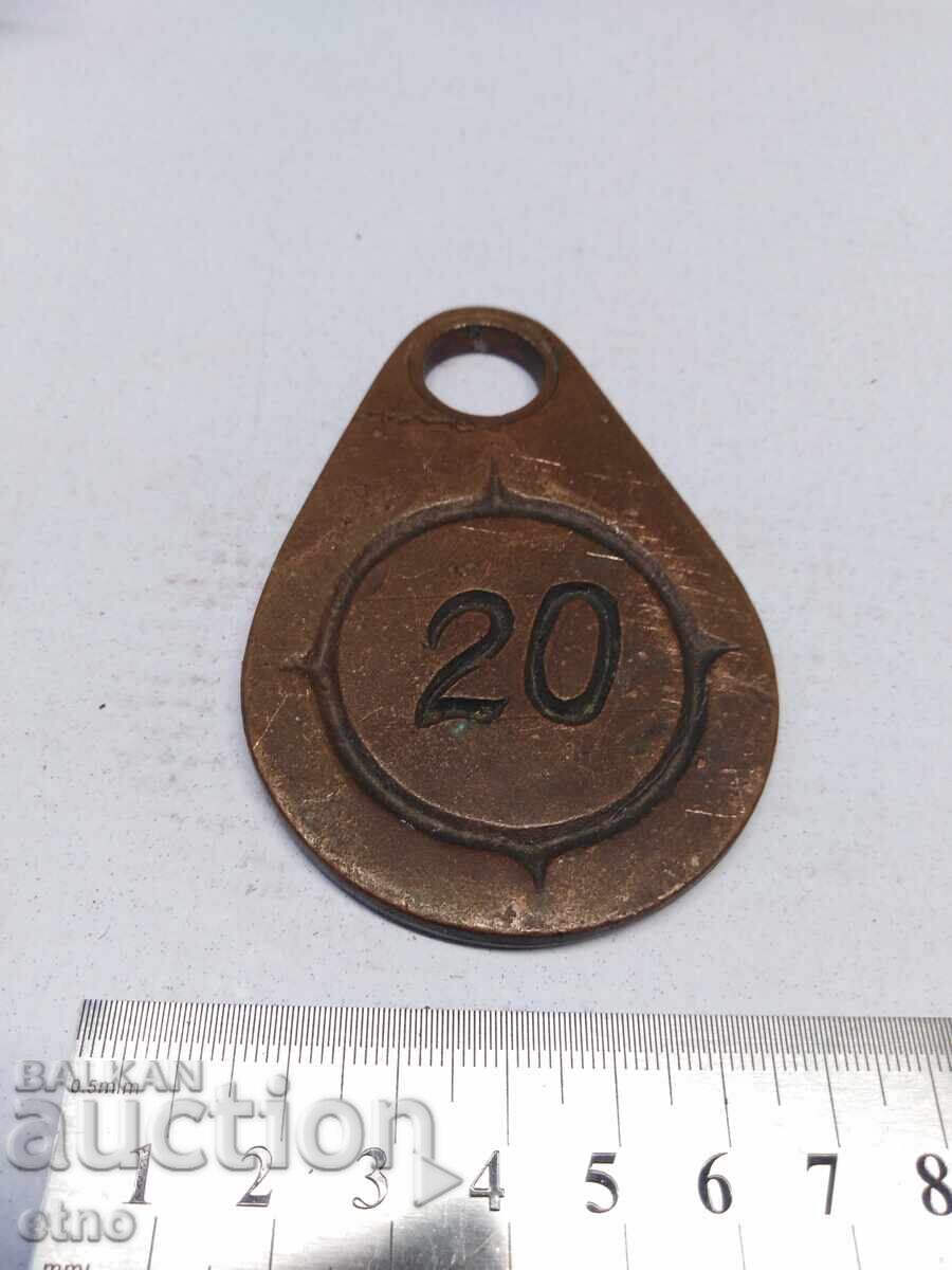 ΑΡΣΕΝΑΛ - ΜΕΤΑΛΛΙΚΟΣ ΑΡΙΘΜΟΣ - 20, ΣΗΜΑ, ΕΝΔΕΙΞΗ