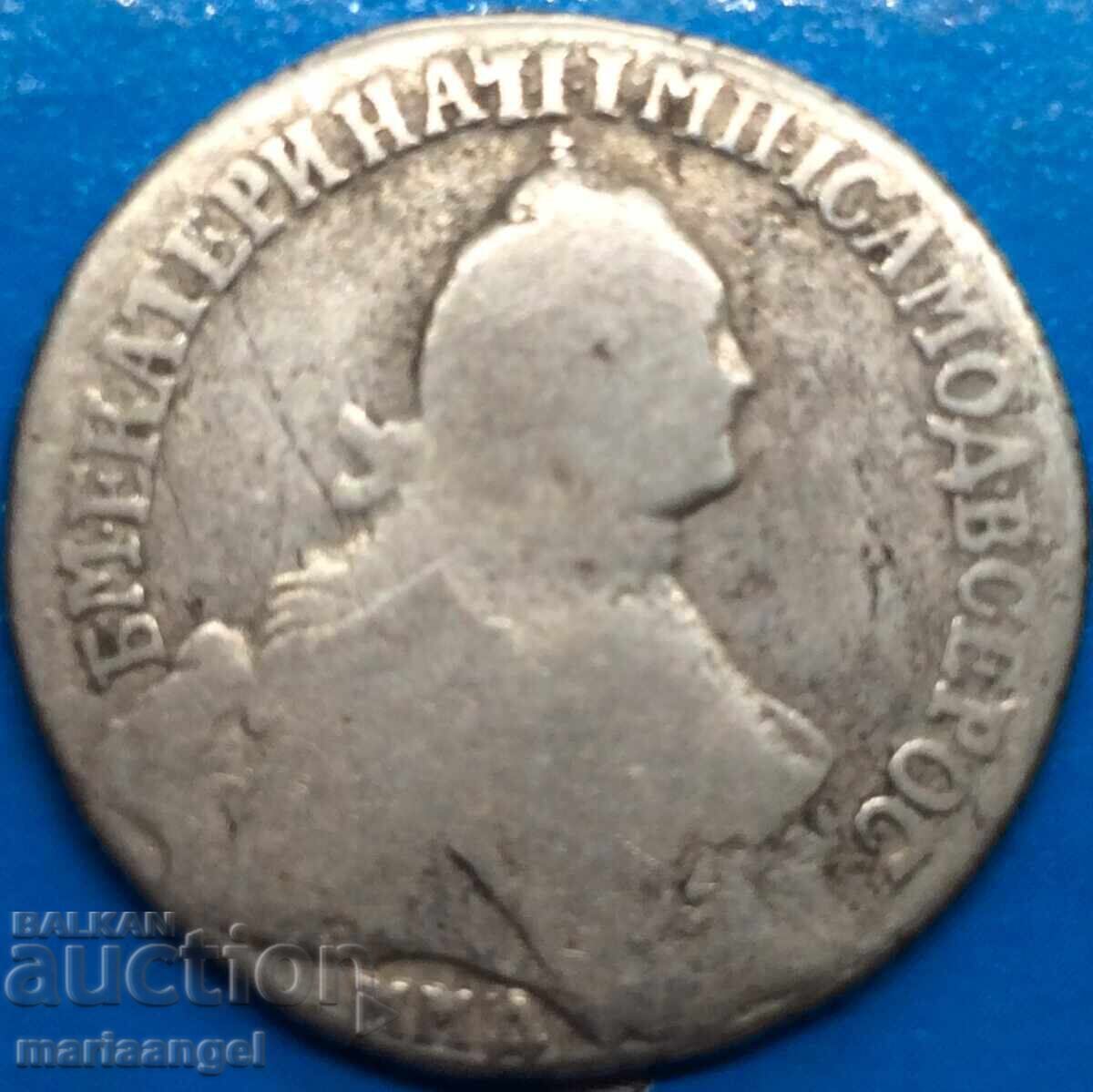 Auction  1 Polupoltinik 25 kopecks 1765 Russia Catherine II - rare