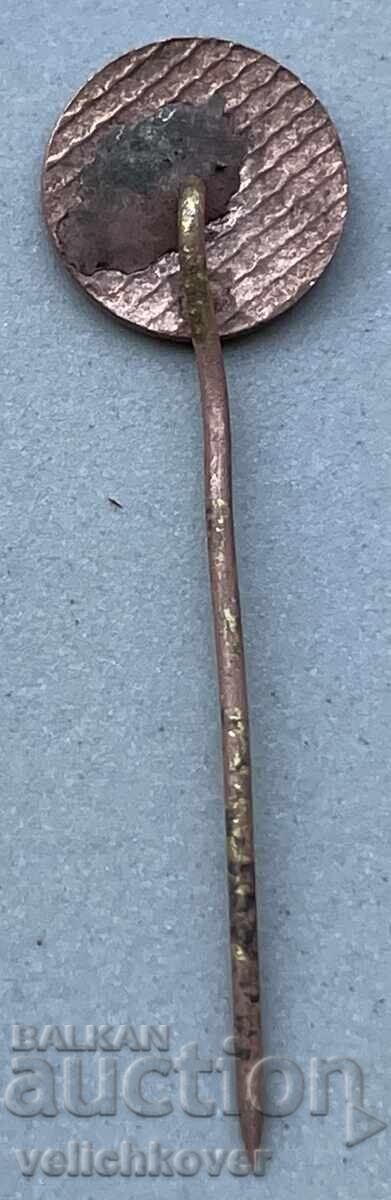 41610 Βουλγαρία σήμα Εργοστάσιο ημιαγωγών Μπότεβγκραντ σμάλτο με τιμή 4.00 BGN | € 2.05