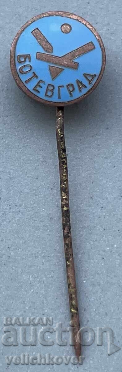 41610 Βουλγαρία σήμα Εργοστάσιο ημιαγωγών Μπότεβγκραντ σμάλτο