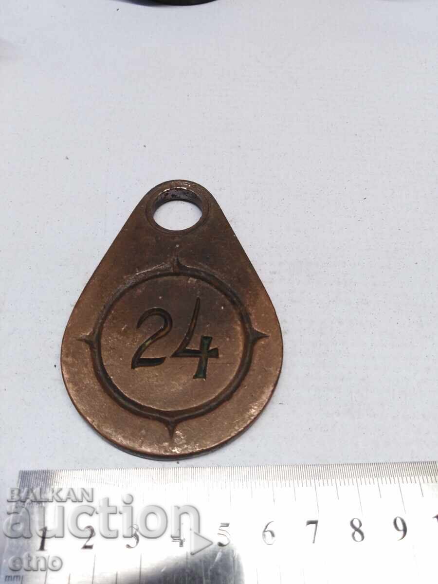 ΑΡΣΕΝΑΛ - ΜΕΤΑΛΛΙΚΟΣ ΑΡΙΘΜΟΣ - 24, ΣΗΜΑ, ΕΠΙΓΡΑΦΗ