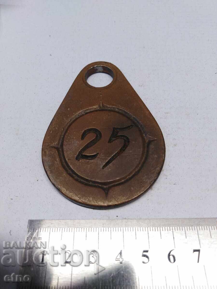 ΑΡΣΕΝΑΛ - ΜΕΤΑΛΛΙΚΟΣ ΑΡΙΘΜΟΣ - 25, ΣΗΜΑ, ΕΝΔΕΙΞΗ