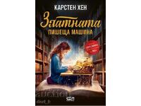 The Golden Typewriter