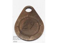 ΑΡΣΕΝΑΛ - ΜΕΤΑΛΛΙΚΟΣ ΑΡΙΘΜΟΣ - 29, ΣΗΜΑ, ΕΝΔΕΙΞΗ