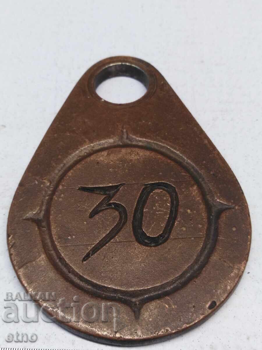 ARSENAL - METAL NUMBER - 30, SIGN, MARKING