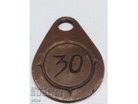 ARSENAL - METAL NUMBER - 30, SIGN, MARKING