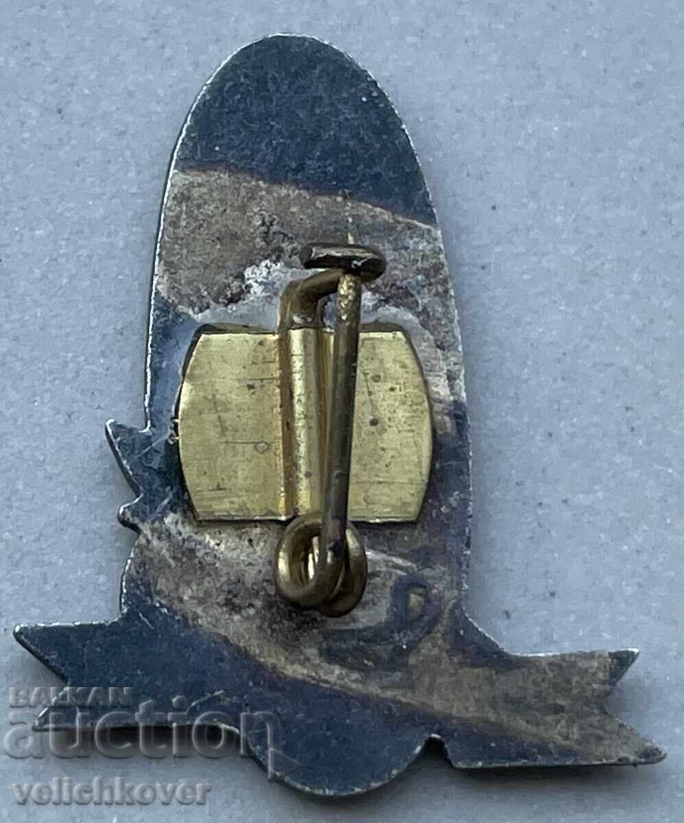 41614 Bulgaria tourist sign bicycle cycling with price 5.00 BGN | € 2.56