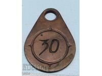 ARSENAL - METAL NUMBER - 30, SIGN, MARKING